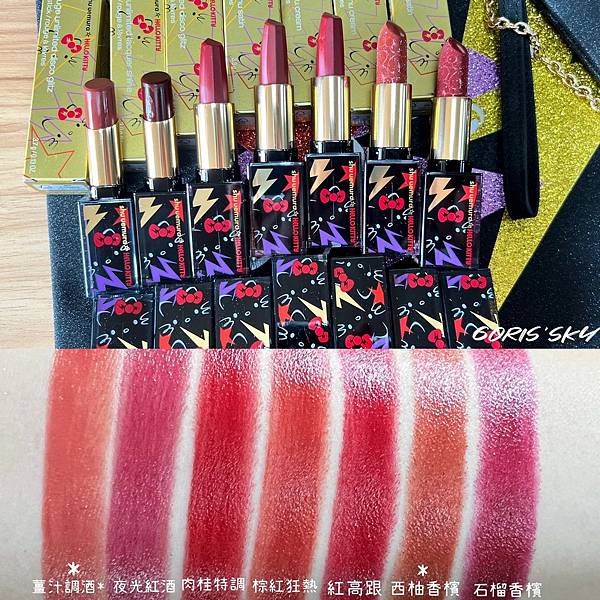 LINE_ALBUM_2021922_210926_0_0 LINE_ALBUM_2021922_210926_0_0