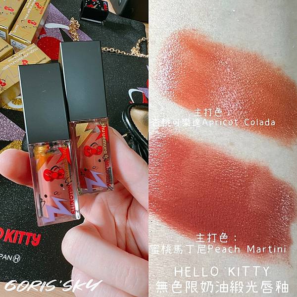 LINE_ALBUM_2021922_210926_9 LINE_ALBUM_2021922_210926_9