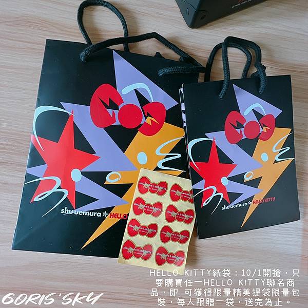 LINE_ALBUM_2021922_210926_17 LINE_ALBUM_2021922_210926_17