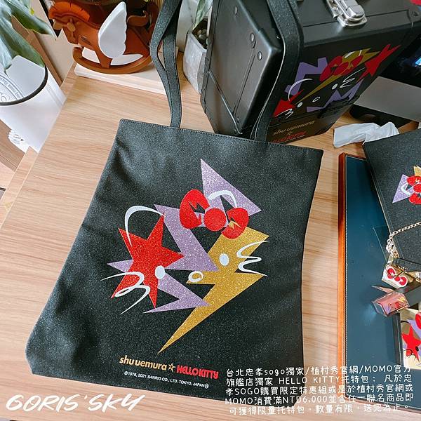 LINE_ALBUM_2021922_210926_18 LINE_ALBUM_2021922_210926_18