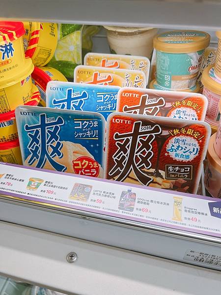 LINE_ALBUM_2021922_211019_0 LINE_ALBUM_2021922_211019_0