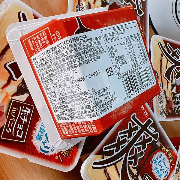 LINE_ALBUM_2021922_211019_5 LINE_ALBUM_2021922_211019_5