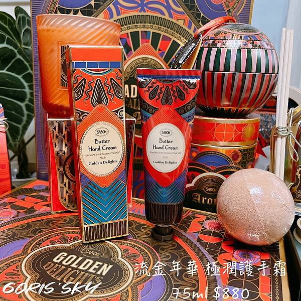 LINE_ALBUM_2021922_211020_17