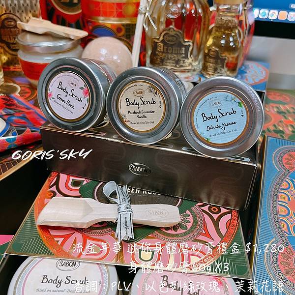 LINE_ALBUM_2021922_211020_13