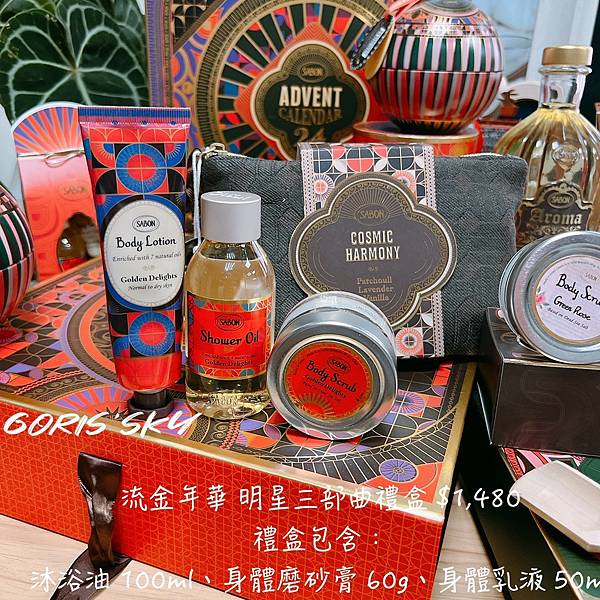 LINE_ALBUM_2021922_211020_10