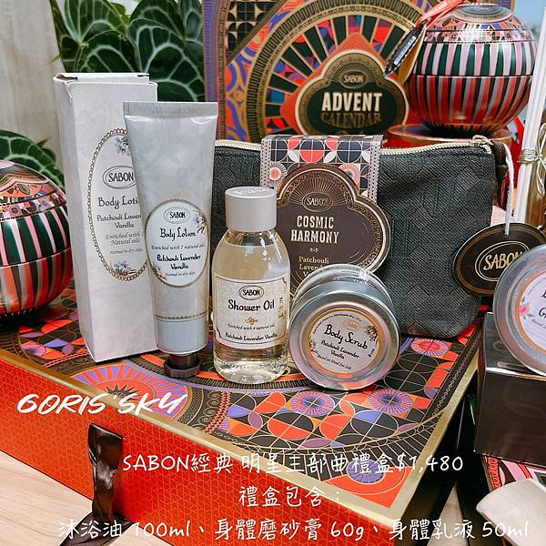 LINE_ALBUM_2021922_211020_11