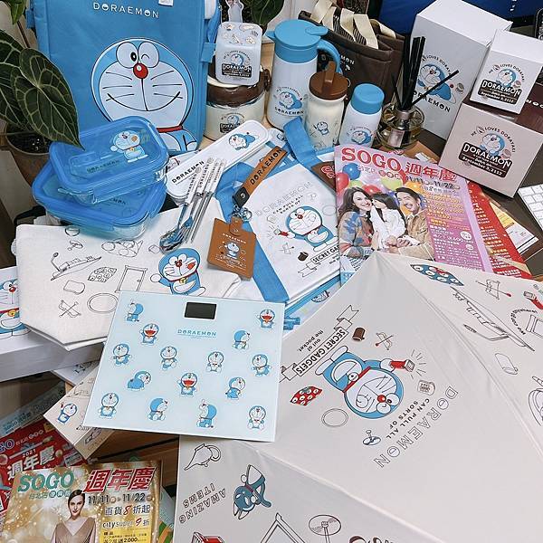 S__31653982 S__31653982