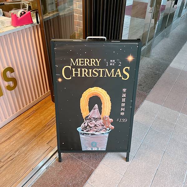 S__32309302 S__32309302