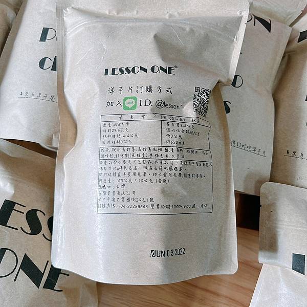 LINE_ALBUM_2022125_220127_11 LINE_ALBUM_2022125_220127_11