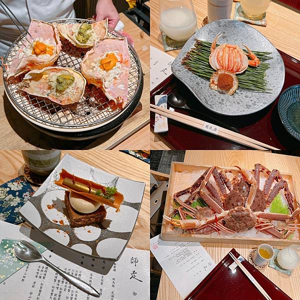 LINE_ALBUM_2022125_220205_0_1 LINE_ALBUM_2022125_220205_0_1