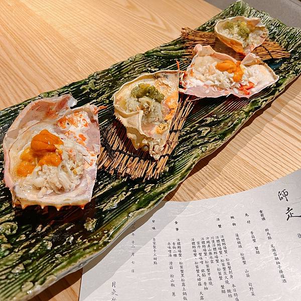 LINE_ALBUM_2022125_220205_9 LINE_ALBUM_2022125_220205_9