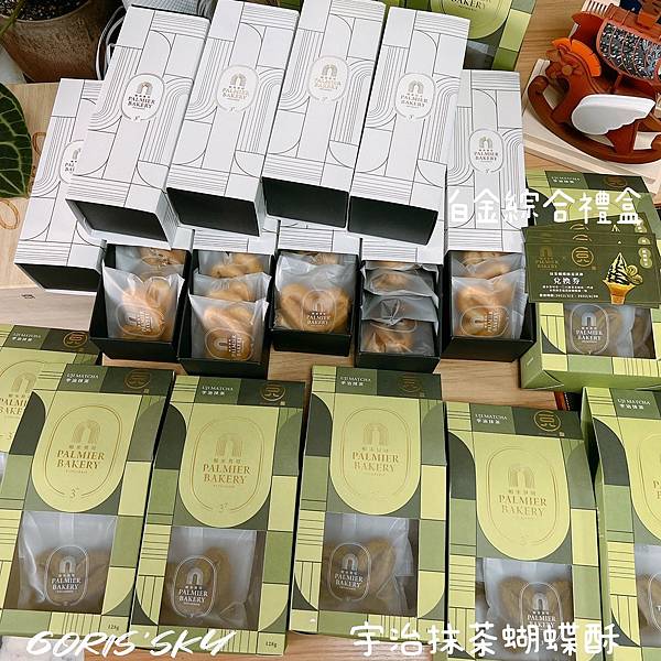 LINE_ALBUM_2022125_220216_15 LINE_ALBUM_2022125_220216_15