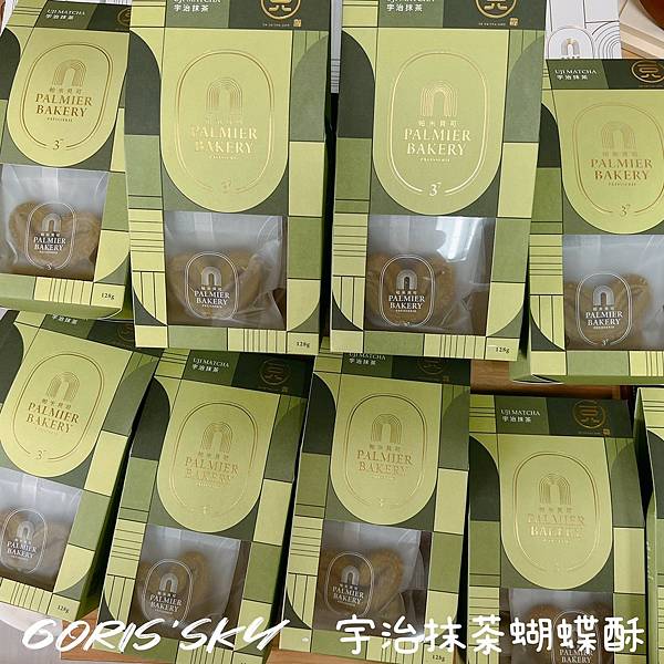 LINE_ALBUM_2022125_220216_12 LINE_ALBUM_2022125_220216_12