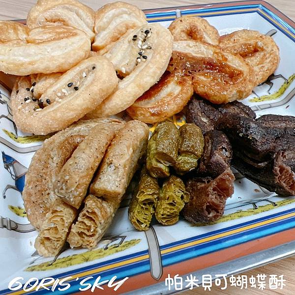 LINE_ALBUM_2022125_220216_1 LINE_ALBUM_2022125_220216_1