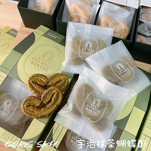 LINE_ALBUM_2022125_220216_3 LINE_ALBUM_2022125_220216_3