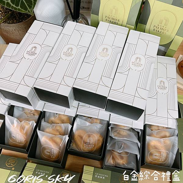 LINE_ALBUM_2022125_220216_14 LINE_ALBUM_2022125_220216_14