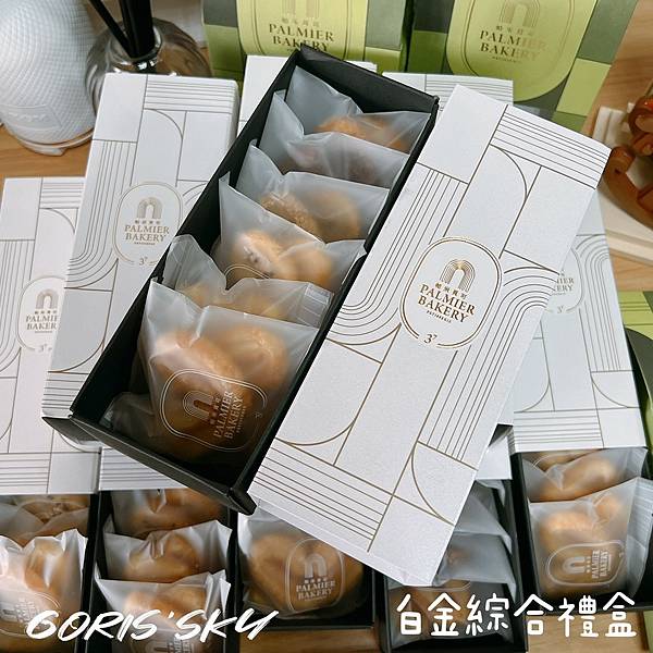 LINE_ALBUM_2022125_220216_13 LINE_ALBUM_2022125_220216_13