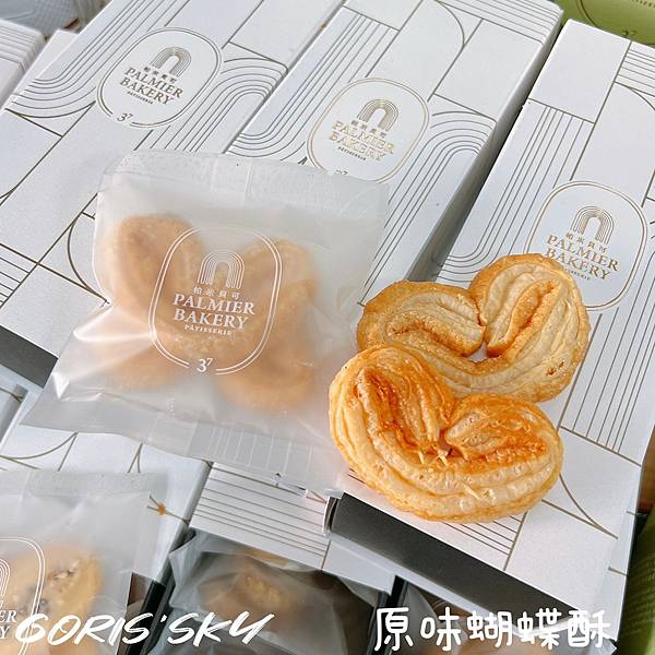 LINE_ALBUM_2022125_220216_6 LINE_ALBUM_2022125_220216_6