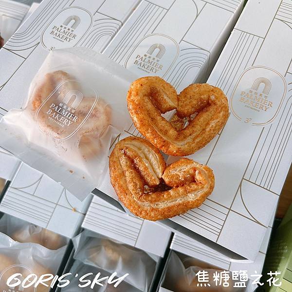 LINE_ALBUM_2022125_220216_2 LINE_ALBUM_2022125_220216_2