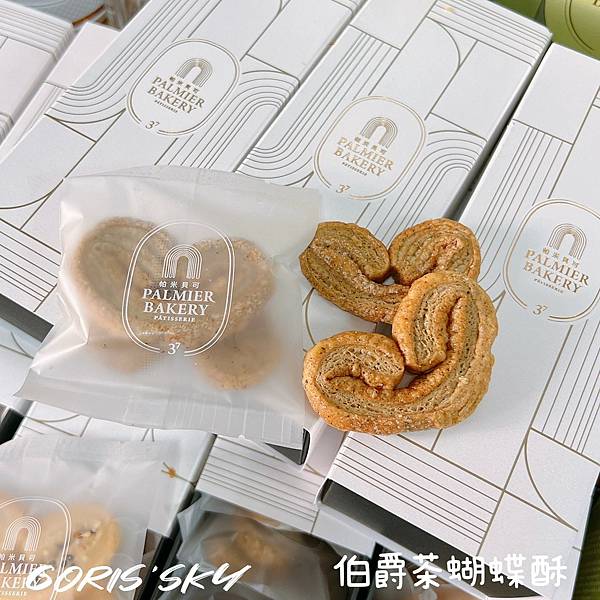 LINE_ALBUM_2022125_220216_7 LINE_ALBUM_2022125_220216_7