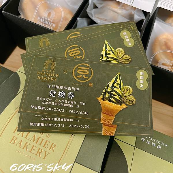 S__34906129 S__34906129