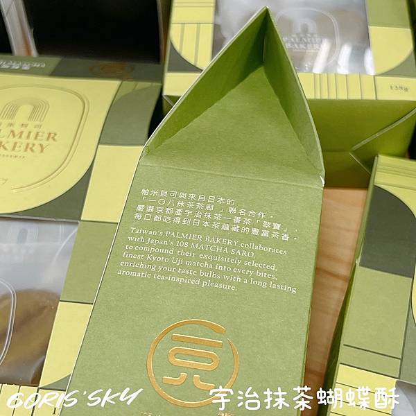 S__34914395 S__34914395