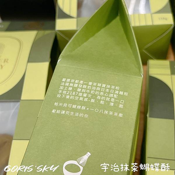 S__34914397 S__34914397