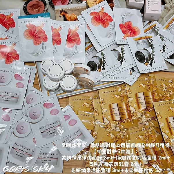 LINE_ALBUM_2022125_220225_7 LINE_ALBUM_2022125_220225_7