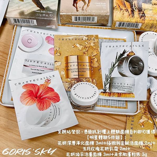 LINE_ALBUM_2022125_220225_8 LINE_ALBUM_2022125_220225_8