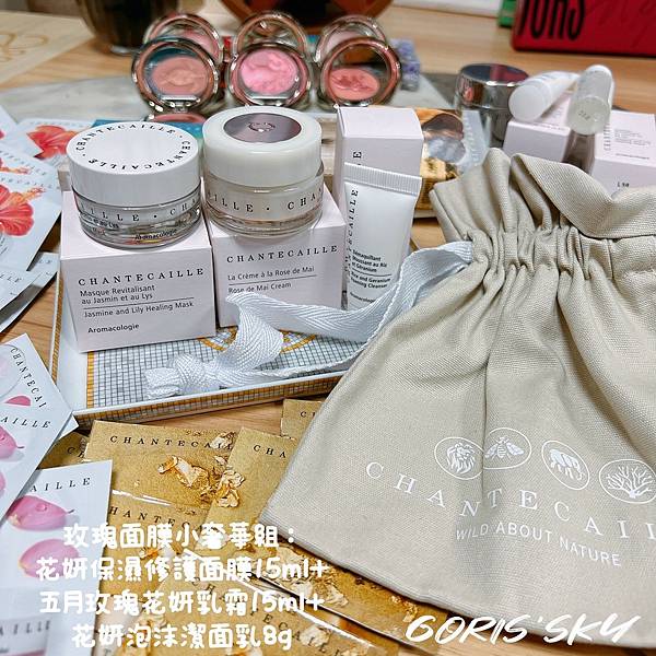 LINE_ALBUM_2022125_220225_9 LINE_ALBUM_2022125_220225_9