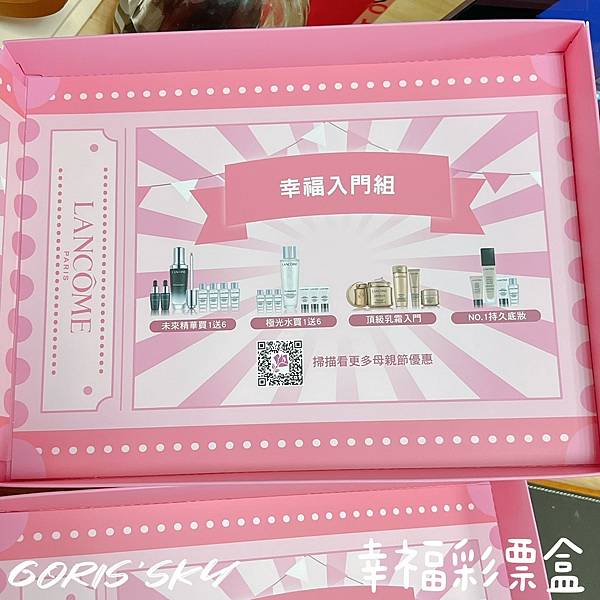 LINE_ALBUM_202237_220317_10 LINE_ALBUM_202237_220317_10