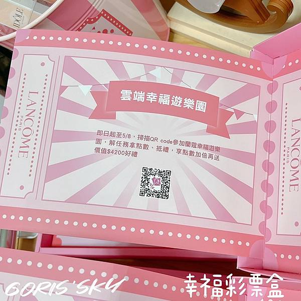 LINE_ALBUM_202237_220317_9 LINE_ALBUM_202237_220317_9