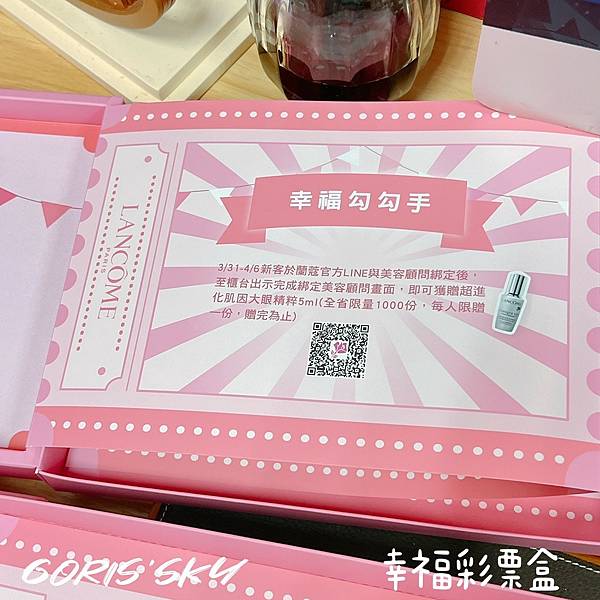 LINE_ALBUM_202237_220317_8 LINE_ALBUM_202237_220317_8