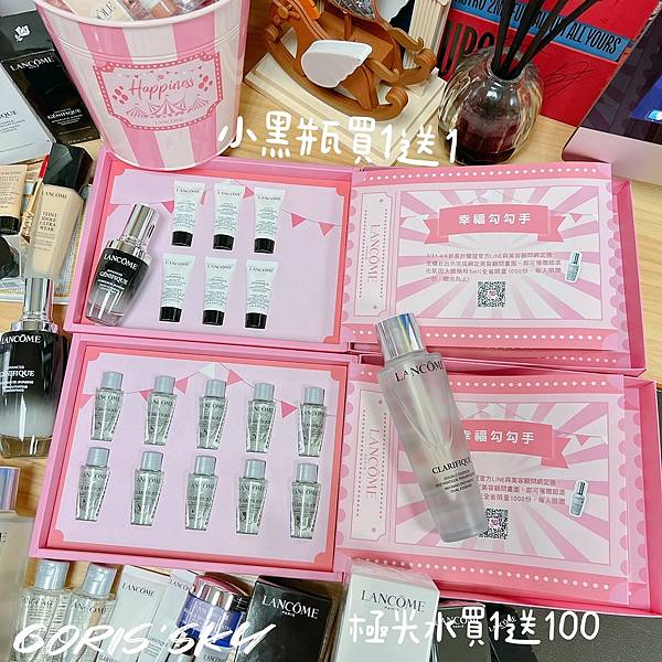 LINE_ALBUM_202237_220317_12 LINE_ALBUM_202237_220317_12