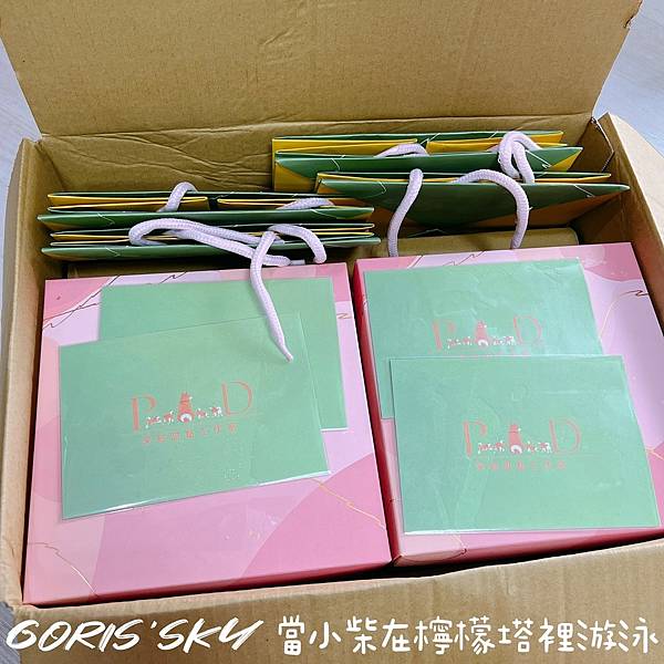 LINE_ALBUM_202237_220320_12 LINE_ALBUM_202237_220320_12