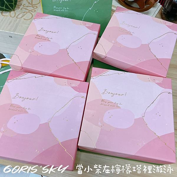 LINE_ALBUM_202237_220320_8 LINE_ALBUM_202237_220320_8