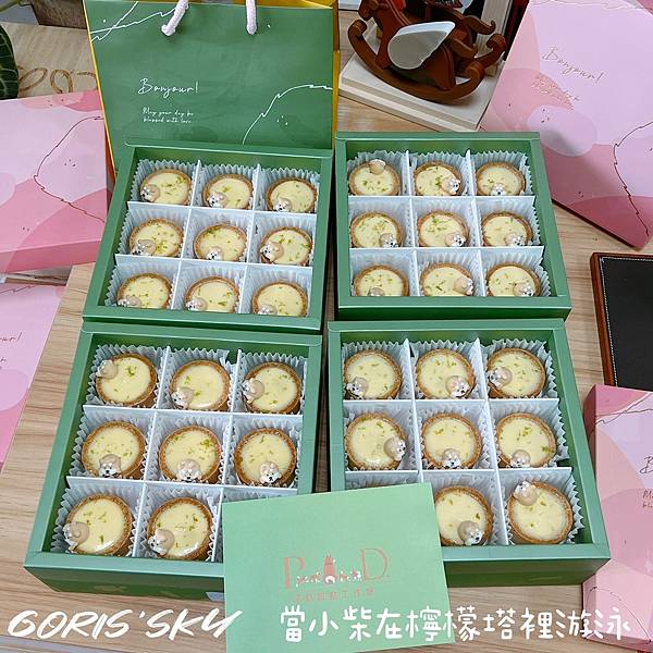 LINE_ALBUM_202237_220320_6 LINE_ALBUM_202237_220320_6