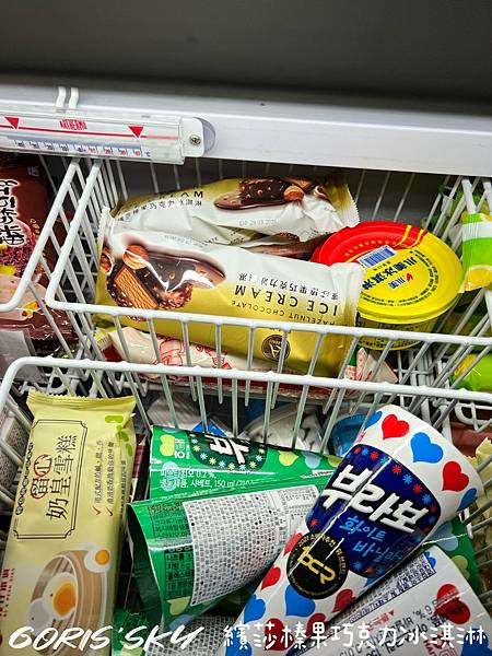 LINE_ALBUM_2022323_220406_12 LINE_ALBUM_2022323_220406_12