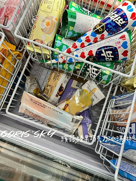 LINE_ALBUM_2022323_220406_11 LINE_ALBUM_2022323_220406_11