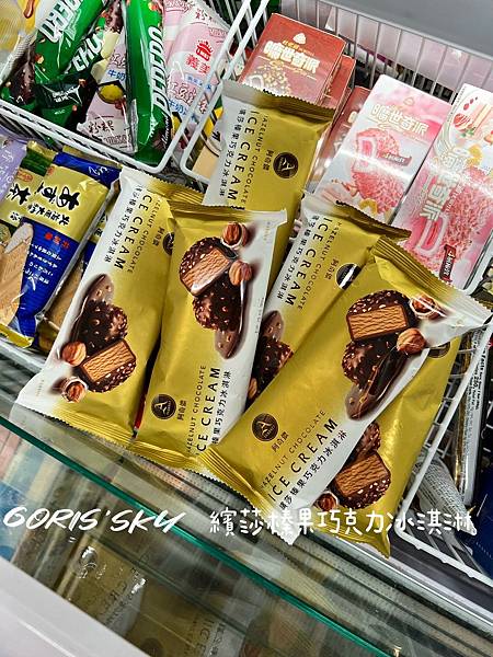 LINE_ALBUM_2022323_220406_10 LINE_ALBUM_2022323_220406_10