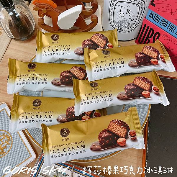 LINE_ALBUM_2022323_220406_9 LINE_ALBUM_2022323_220406_9