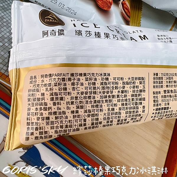 LINE_ALBUM_2022323_220406_8 LINE_ALBUM_2022323_220406_8