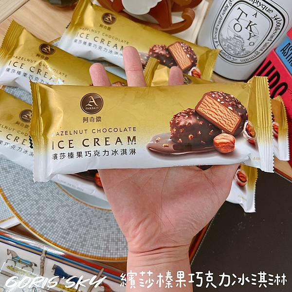 LINE_ALBUM_2022323_220406_6 LINE_ALBUM_2022323_220406_6