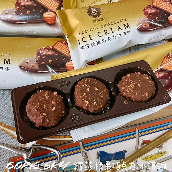 LINE_ALBUM_2022323_220406_4 LINE_ALBUM_2022323_220406_4