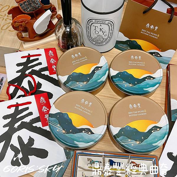 LINE_ALBUM_2022323_220413_8