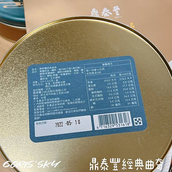 LINE_ALBUM_2022323_220413_5