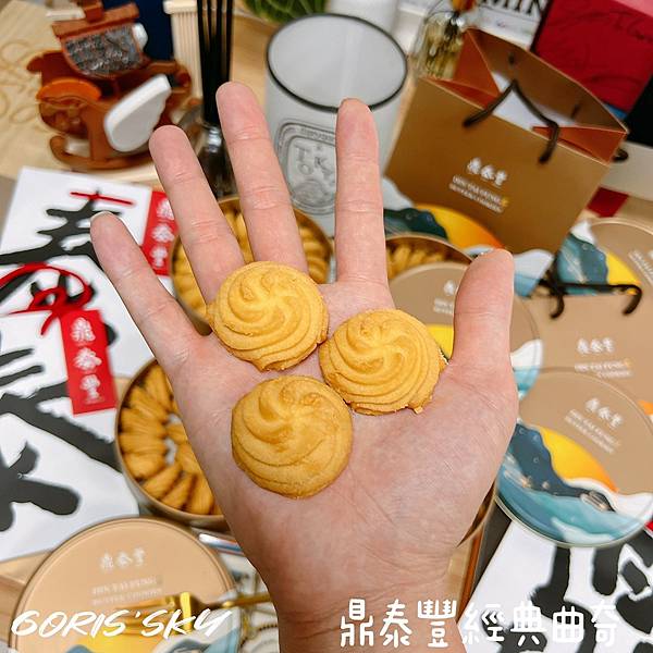 LINE_ALBUM_2022323_220413_4