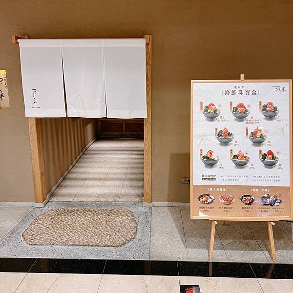 LINE_ALBUM_2022323_220418_2 LINE_ALBUM_2022323_220418_2