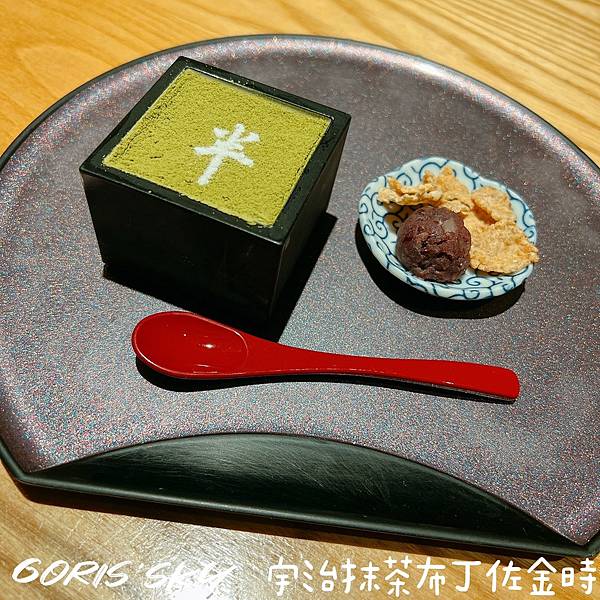 LINE_ALBUM_2022323_220418_3 LINE_ALBUM_2022323_220418_3