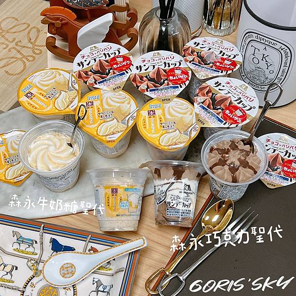 LINE_ALBUM_2022323_220421_6 LINE_ALBUM_2022323_220421_6